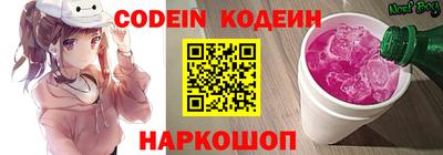первитин Кулебаки