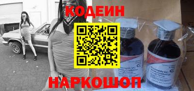 первитин Кулебаки