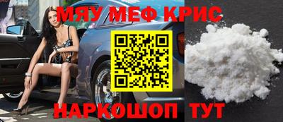 круглые Кумертау