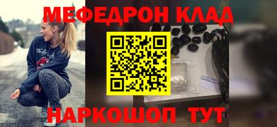 круглые Кумертау
