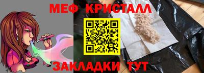 круглые Кумертау
