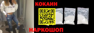 круглые Кумертау