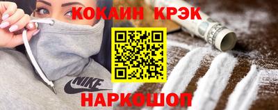 круглые Кумертау
