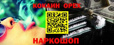 круглые Кумертау