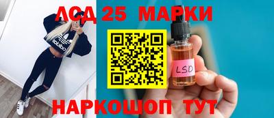 первитин Кулебаки