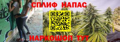 первитин Кулебаки