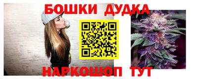 гидра Кунгур