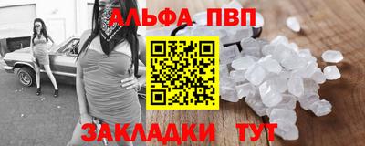 круглые Кумертау