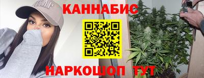 первитин Кулебаки