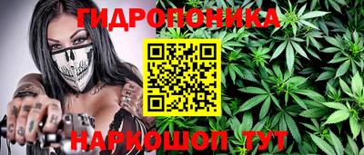 первитин Кулебаки