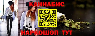 круглые Кумертау