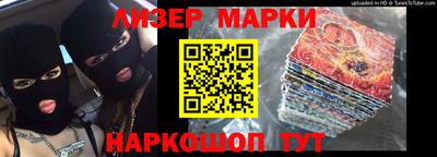 первитин Кулебаки