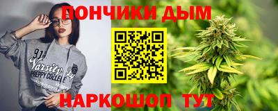 первитин Кулебаки