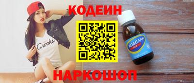 круглые Кумертау