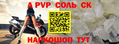 дмт Троицк