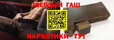 круглые Кумертау