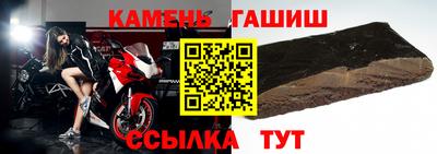 круглые Кумертау