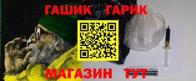 круглые Кумертау
