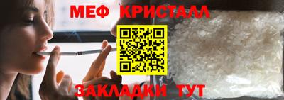 круглые Кумертау