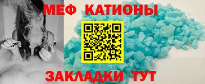 прущая мука Трёхгорный