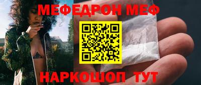 круглые Кумертау